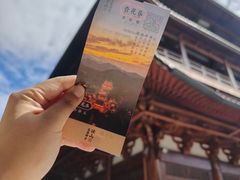 -径山寺