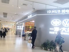 -北京华联购物中心(天通苑店)