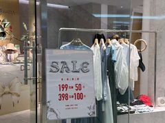 -长沙悦方ID MALL