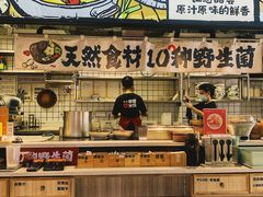 -云味馆米线(红花湖店)