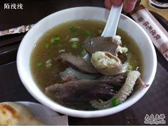 -泉儿头杂碎·清真(城东总店)