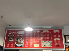 -姚记炒肝店(鼓楼店)