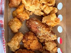 -阿捡忭京炸鸡(韭菜园总店)