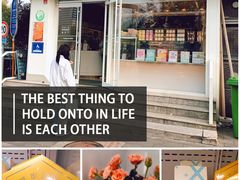 -好利来(宣武门店)