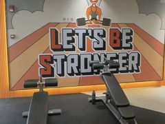 -加伍磅健身(千树店)