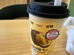 -7分甜(雨花客厅店)