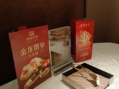 -南海渔村(珠江新城店)