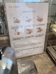 -智美品质医美