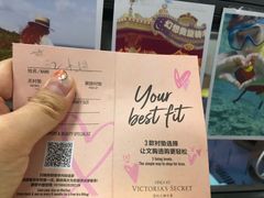 -Victoria's Secret(杭州湖滨银泰in77店)