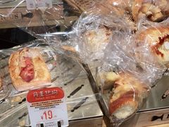 -西村叔叔的店·面包·甜品·蛋糕(崂山丽达店)