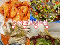 -渔娘渔家丹东海鲜(东直门店)