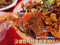 -呷呷好龙虾·湖南常德钵子菜·湘菜(公明天虹总店)