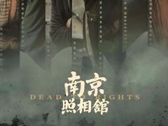 -博纳国际影城(皇庭店)