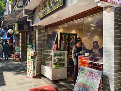 -超记煲仔饭(北京路店)