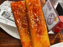 -乐彡炸串·烤苕皮(西单华威约饭街店)