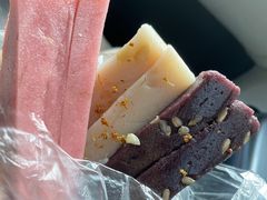三色条糕-松盛糕团店(红旗桥店)