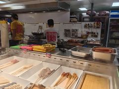 -华威约饭街