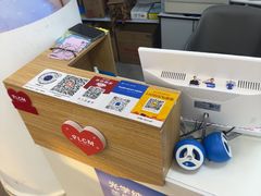 -天空之镜眼镜店蔡司依视路配镜授权零售店(望京颐堤港店)