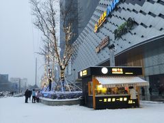 -万达广场(龙湖店)