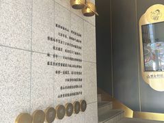 -刀板香·安徽菜(国购IFC店)