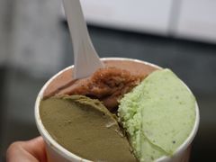 -Dip in Gelato(富民路店)