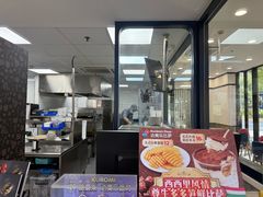 -达美乐比萨(大华锦绣优嘉店)