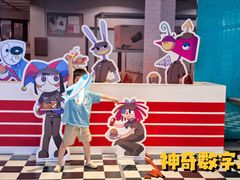 -美罗城