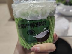 -书亦烧仙草(万达广场美食街店)