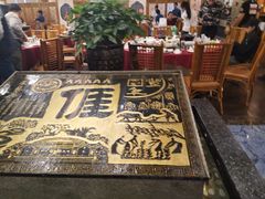 -围龙屋客家食府(福田店)