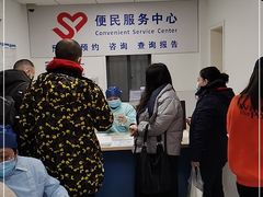 -上海市皮肤病医院(武夷路院区)