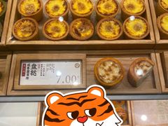 -泸溪河桃酥(江宁太阳城店)
