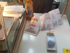 -潘老板炸鸡(河西万达店)