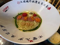 -江边城外烤全鱼(方庄时代购物中心店)