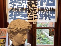 -广州西关永庆坊旅游区