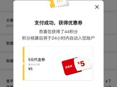 -麦当劳(卫星广场店)