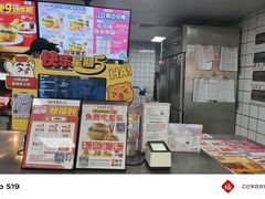 -华莱士·全鸡汉堡(黄岐1店)