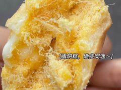 -易老大蛋烘糕(奎星楼总店)