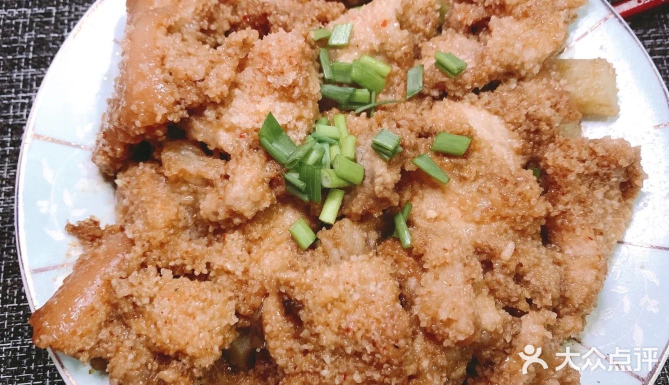 川式粉蒸肉和老北京粉蒸肉的做法