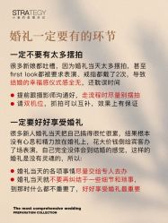 -鱼映像摄影·珍藏级影像品牌
