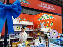 -成都世纪城新国际会展中心