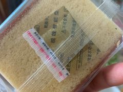 -美俪家族(江南摩尔店)