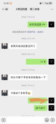 -帝迈造型