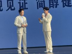 -君乐宝优致牧场