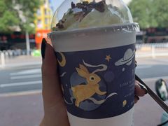 -茶颜悦色(登高路上店)