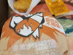 -汉堡王(东方新天地店)