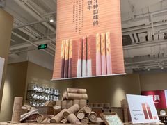 -七鲜超市(瑞虹天地太阳宫店)