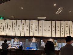-松鹤楼面馆·古法焖肉面(观前店)