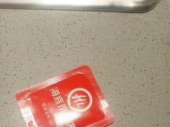 -海底捞火锅(宝龙广场夜宵主题店)