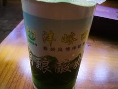 -都江堰石锅鱼