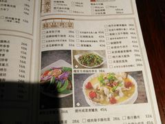 菜单-佐敦茶餐厅(恒茂华城店)
